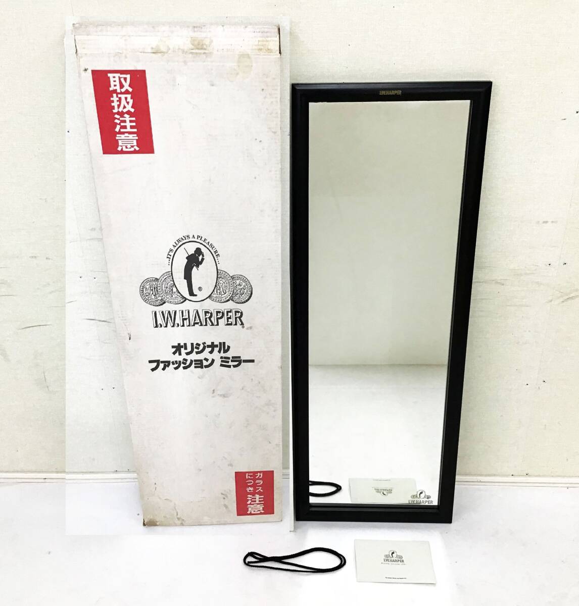 未使用】【非売品】IWハーパー スタンドミラー