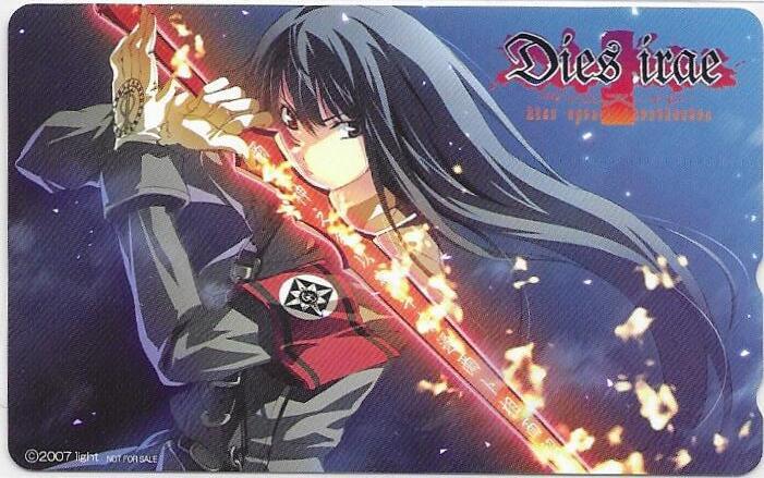 Dies Irae Gユウスケ 直筆サイン入り 版画3 この刹那に愛を超越えろ Dies Irae Gユウスケ 直筆サイン入り 版画3 この刹那に愛を超越えろ