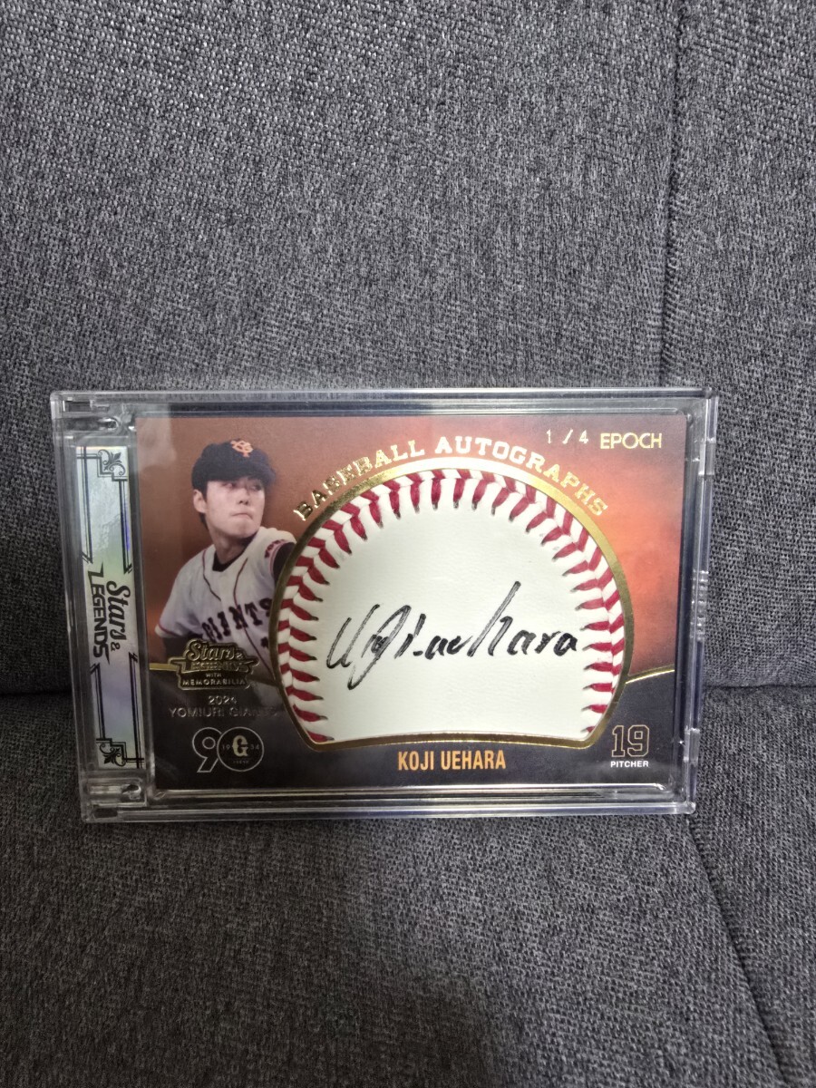 直筆サイン入り 上原浩治カード 上原浩治 直筆サイン 上原浩治/読売ジャイアンツ】Topps 2025 NPB