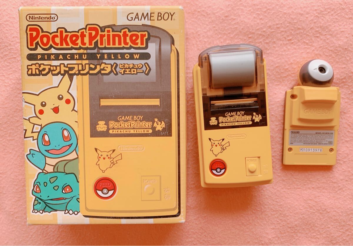 ポケットプリンタ ピカチュウイエロー （GB☆ゲームボーイ