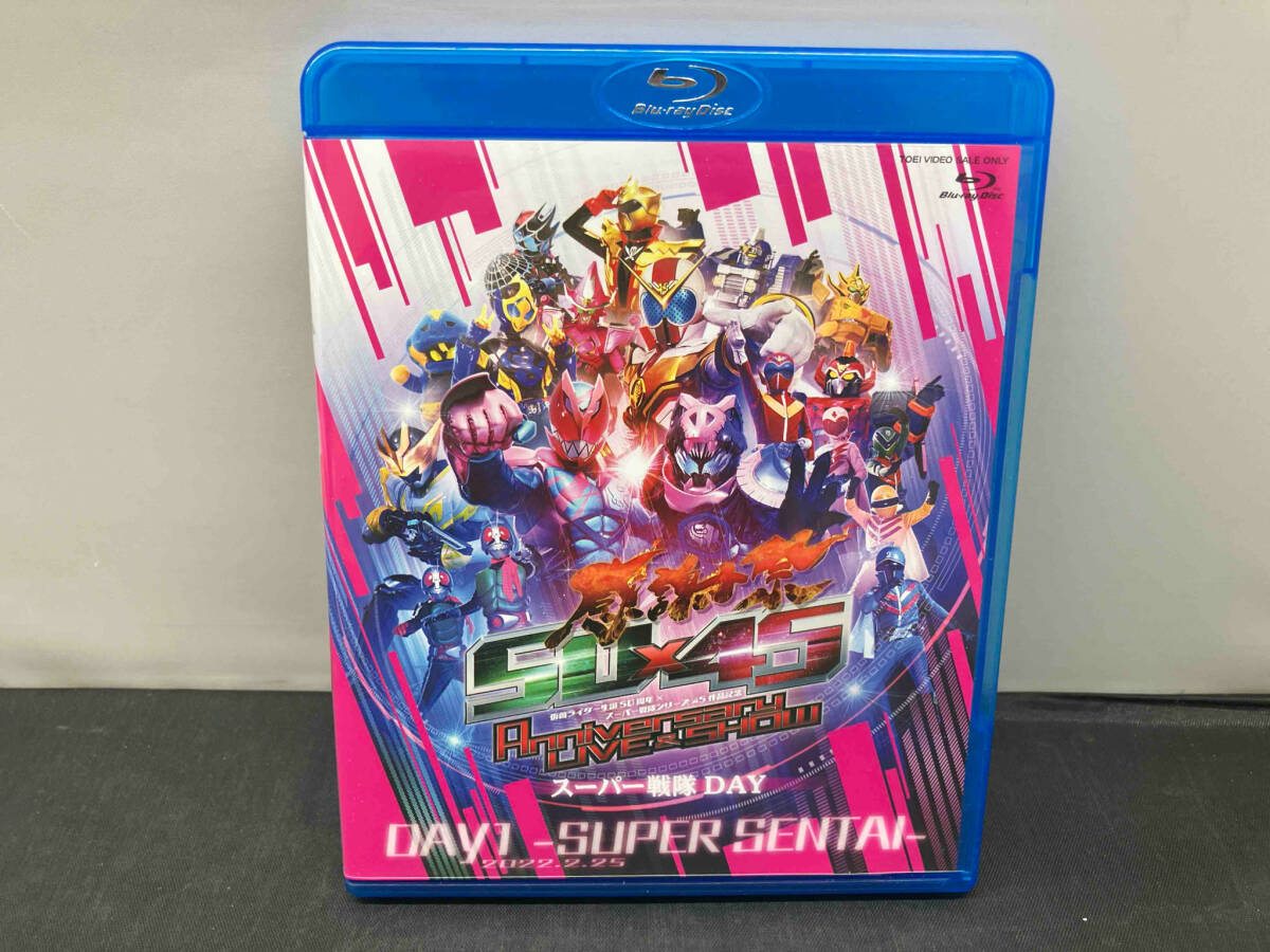 ○森永 25 スーパー戦隊シリーズV カード ポスター 缶ボックス