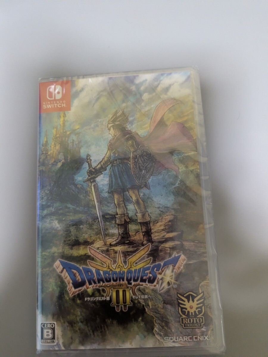 ドラゴンクエスト3 2d ドラゴンクエストIII そして伝説へ