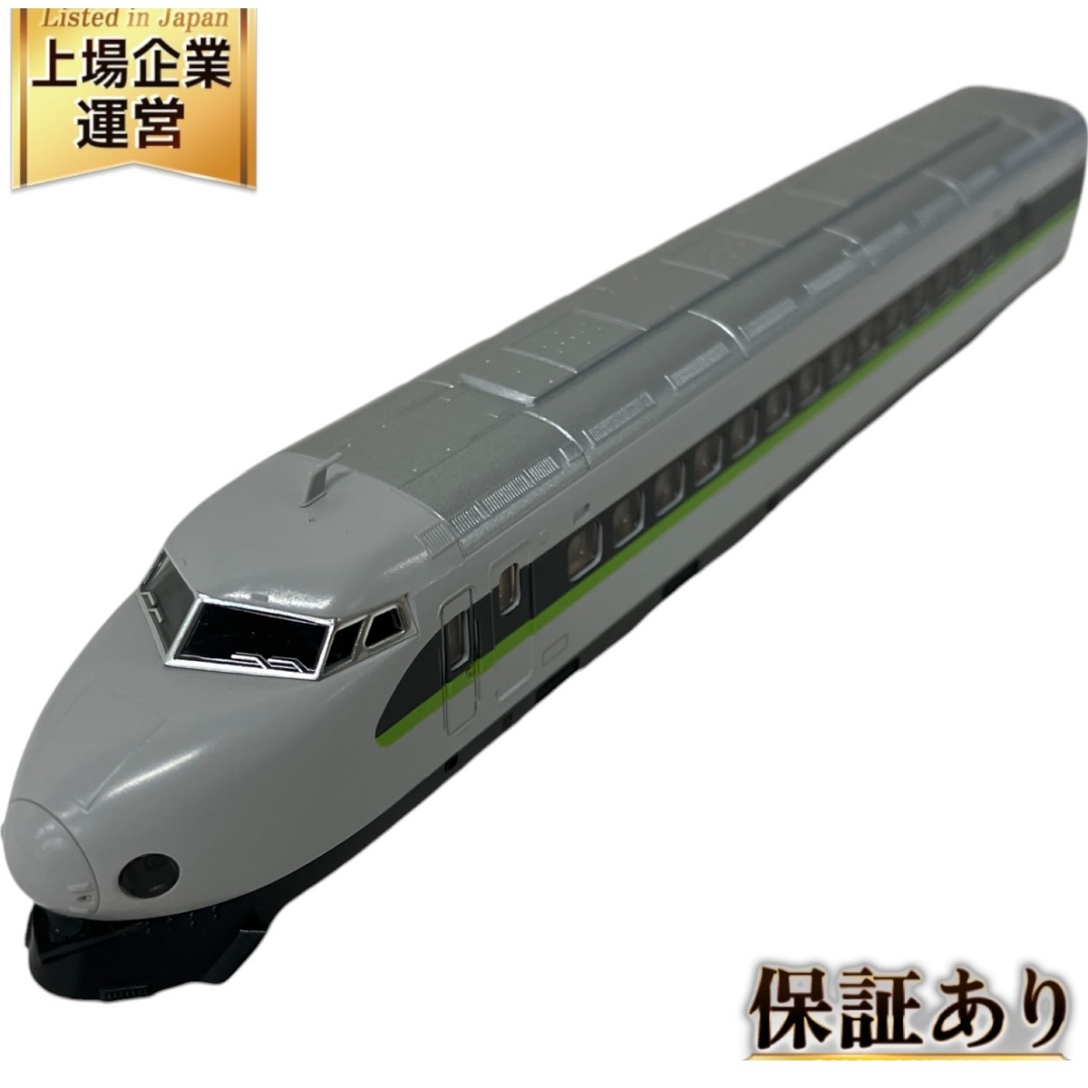 TOMIX 92823 JR 100系山陽新幹線(フレッシュグリーン)セット Amazon | TOMIX Nゲージ 100系 山陽新幹線 フレッシュグリーン 6