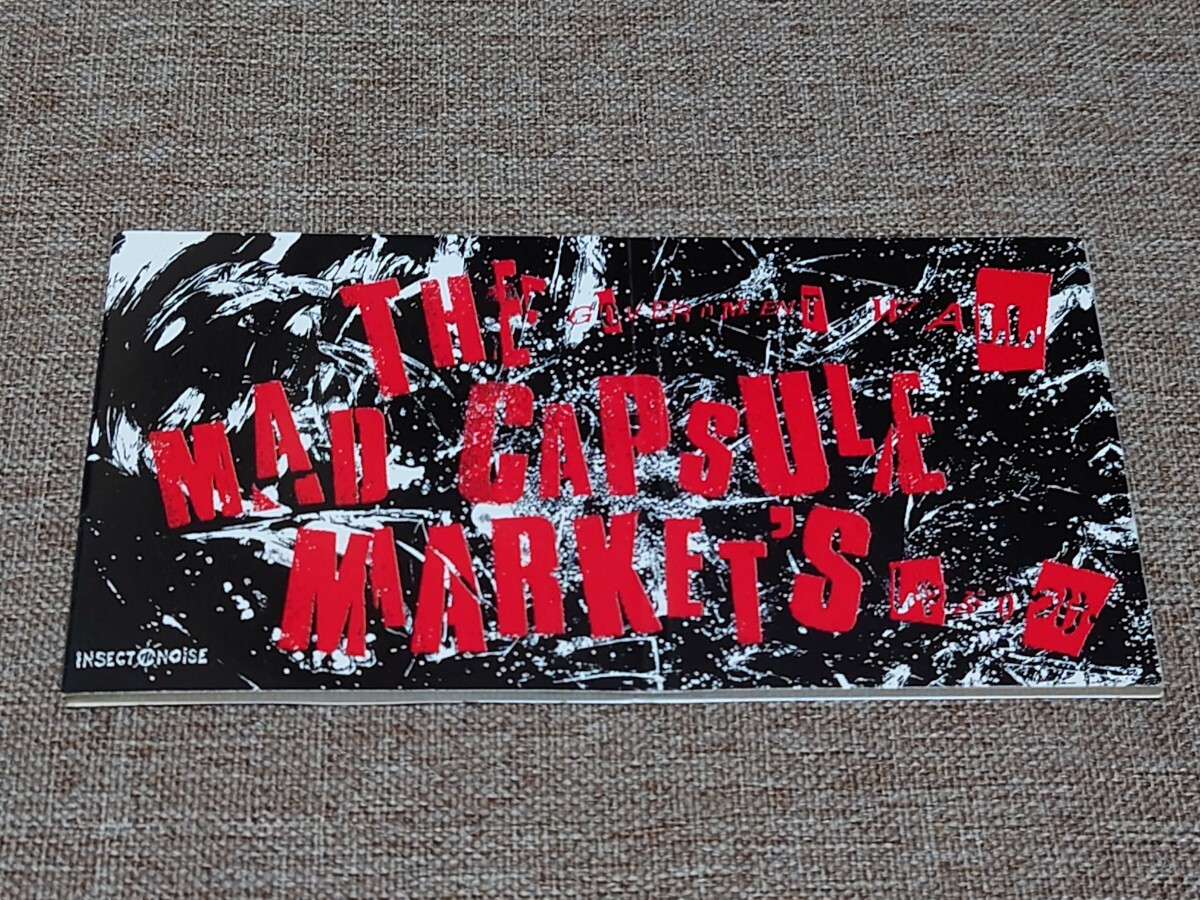 やや傷や汚れあり】THE MAD CAPSULE MARKETS GOVERNMENT WALL