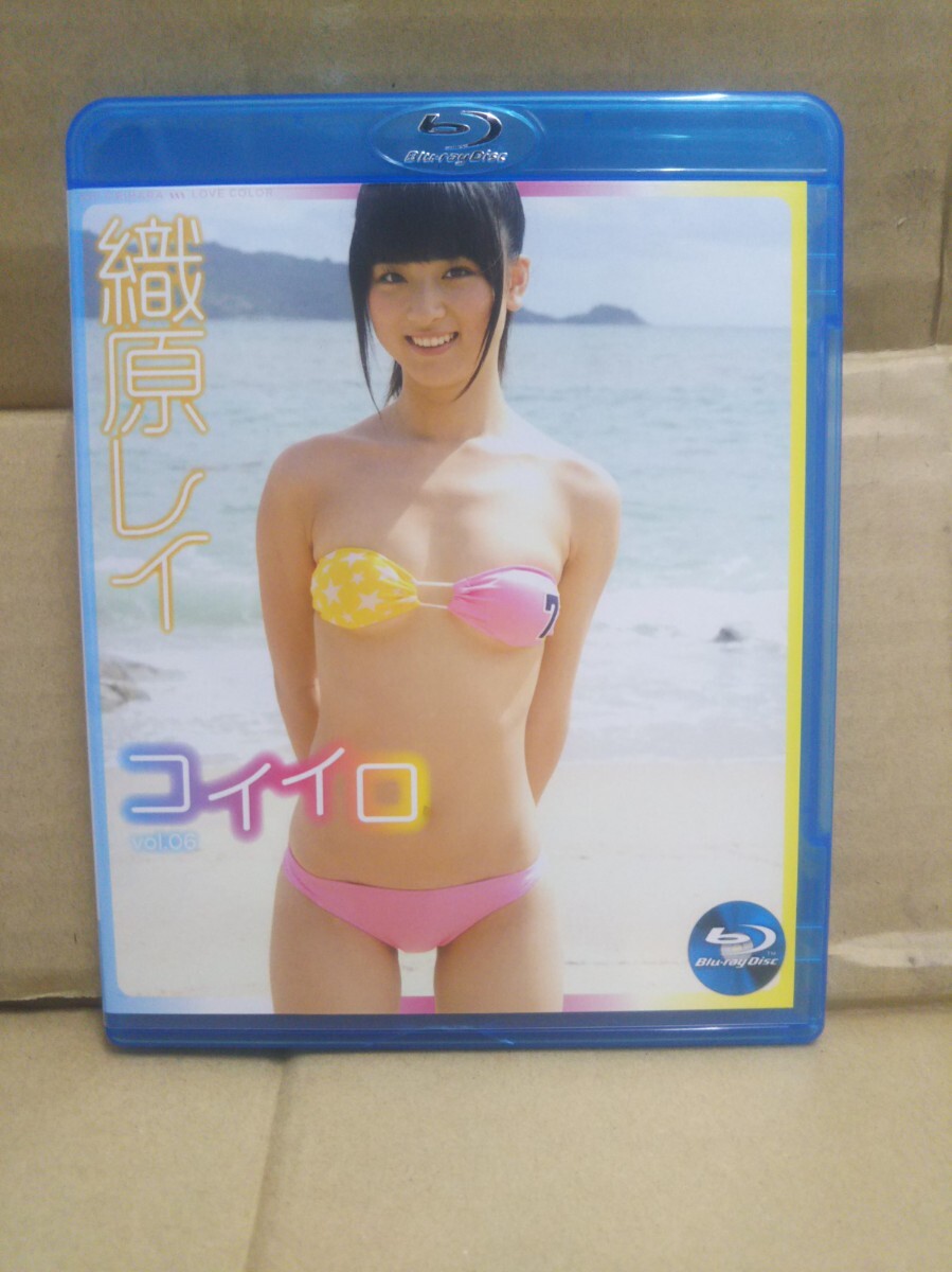 織原レイ 中古Blu-ray