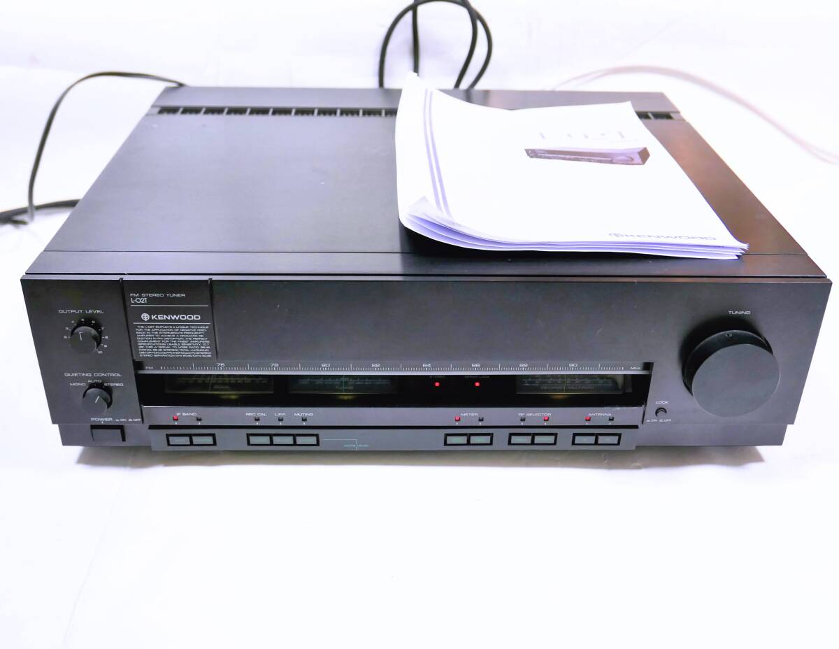 KENWOOD 当時物ケンウッドKENWOOD カセットデッキX205 AVセンターV205