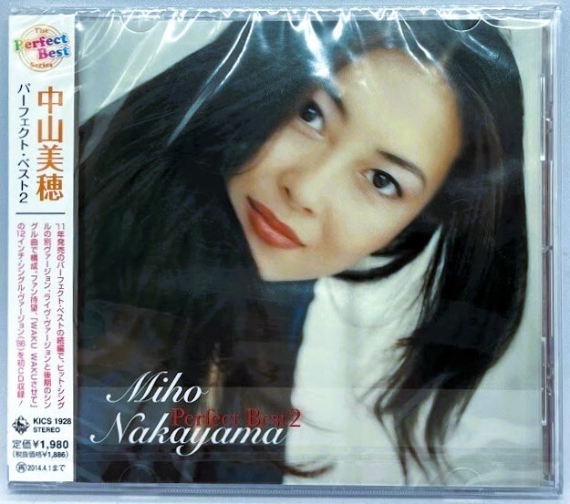 LiSA best day, best way CD 直筆サイン入り LiSA best day, best way CD 直筆サイン入り