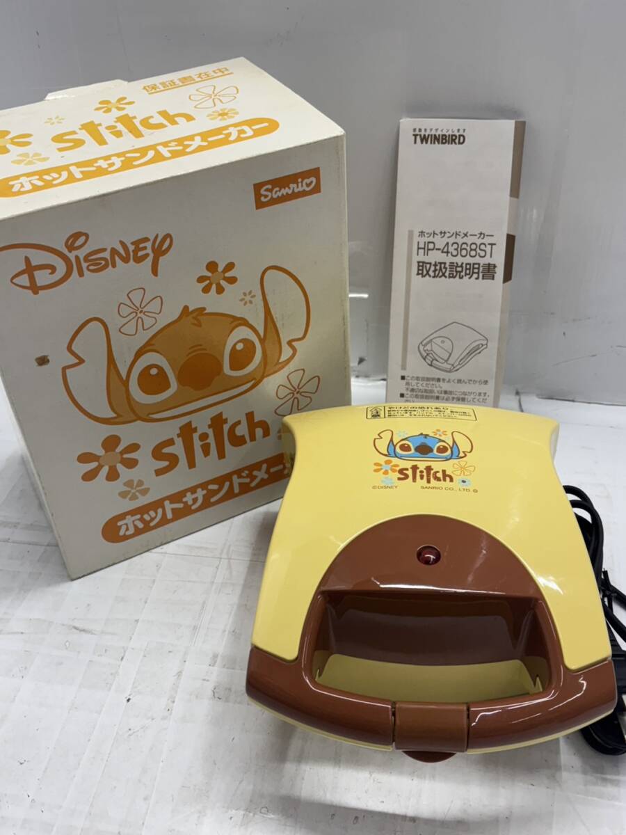 □070301-024□使用頻度少□デロンギ□マルチグリル□SW13ABCJ‐S