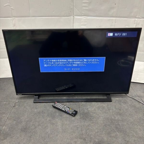 40インチ】TOSHIBA 40A8000 液晶テレビ 即日受渡可❣️東芝REGZA 地
