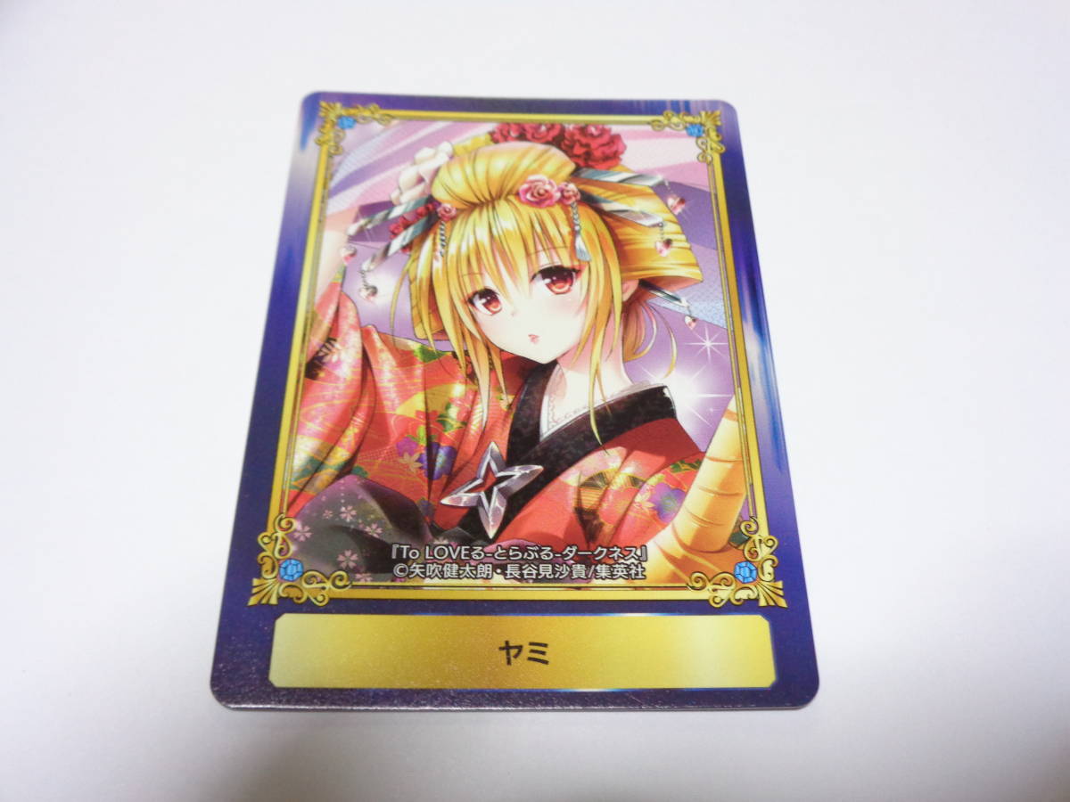 ワンパンマン 】SHUEISHA COMIC FESTIVAL 2019 SCF カード