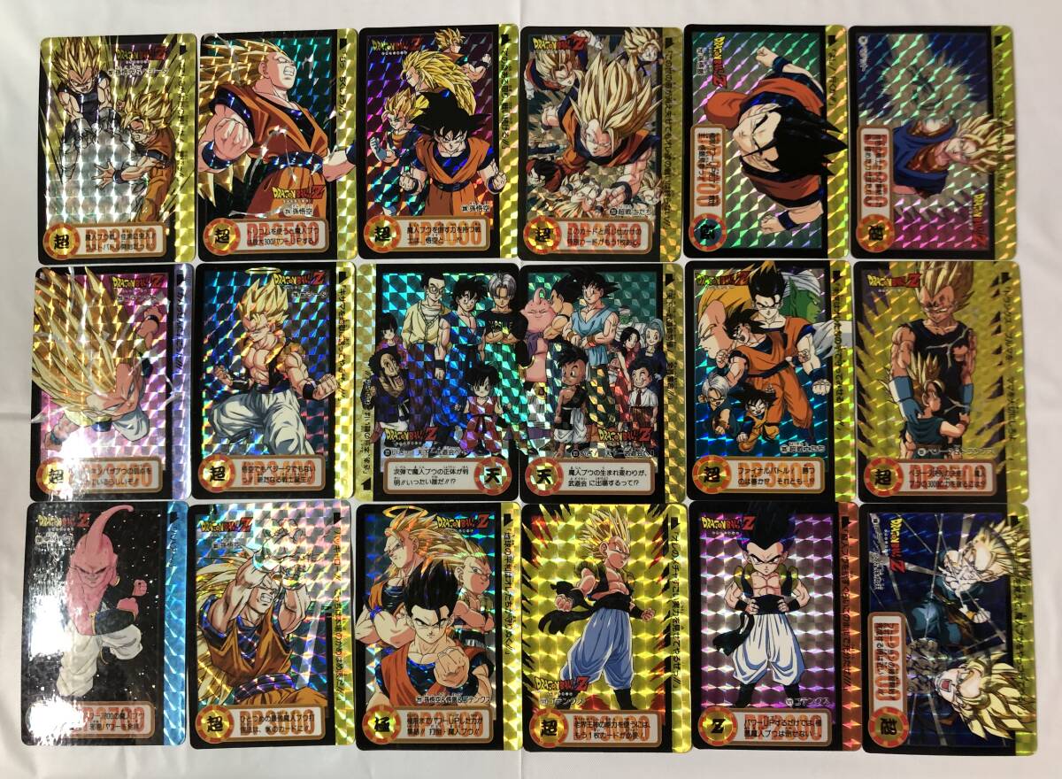 【希少】ドラゴンボール　1〜3弾コンプ　ファイル 希少】ドラゴンボール 1〜3弾コンプ ファイル - メルカリ