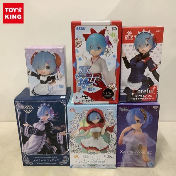 SEGA Re:ゼロ SPM 和風フィギュア 2体セット