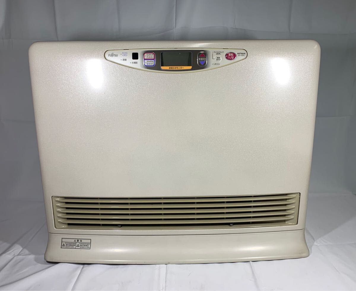 ホットマン室内機　KH-60N-W ホットマン室内機 KH-60N-W 温水ルームヒーター : 室内機