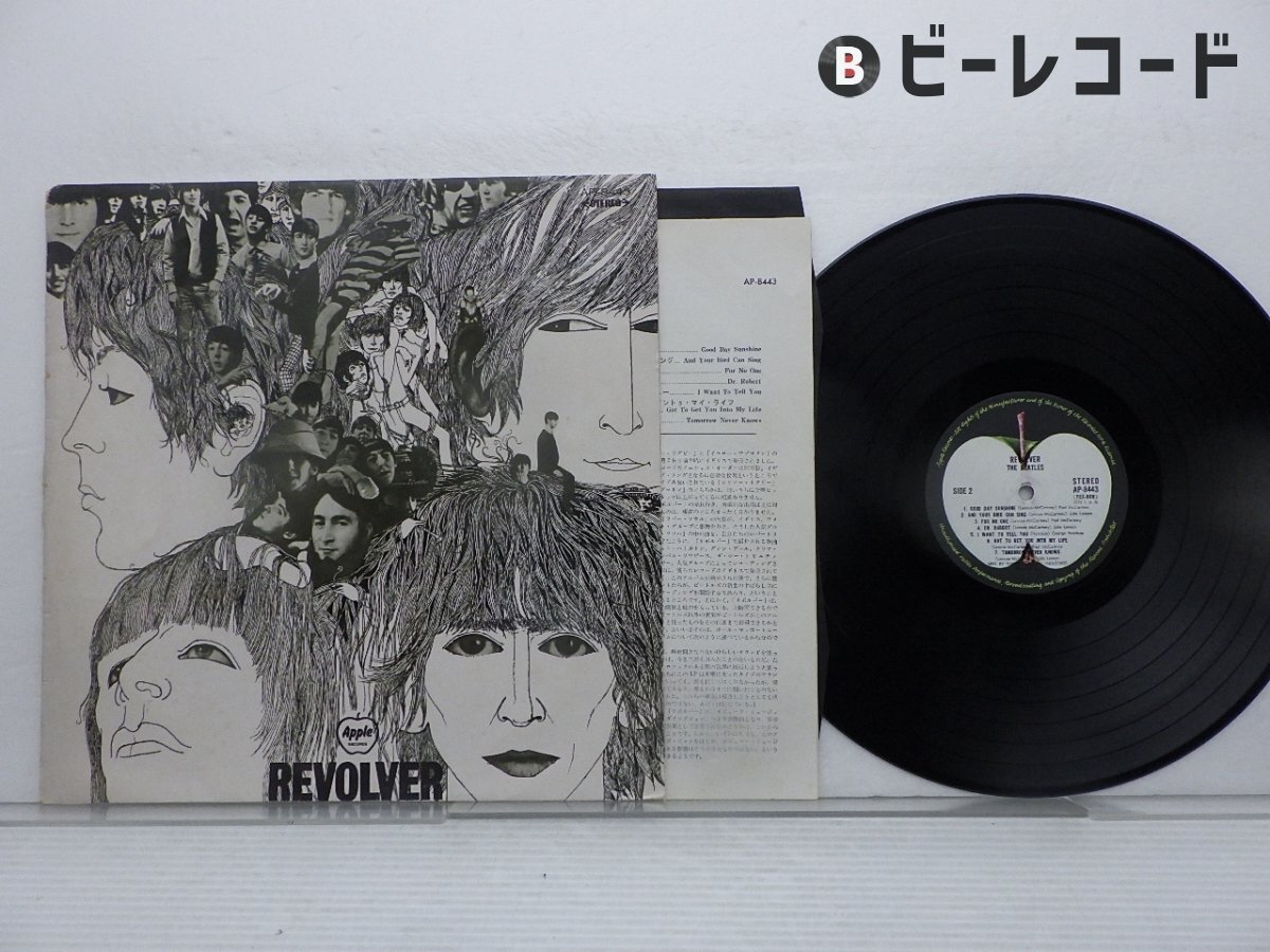 LP□和モノ/CAPTAIN DOTTA & SOUL SHIPS/SOUL BEATLES/TOHO