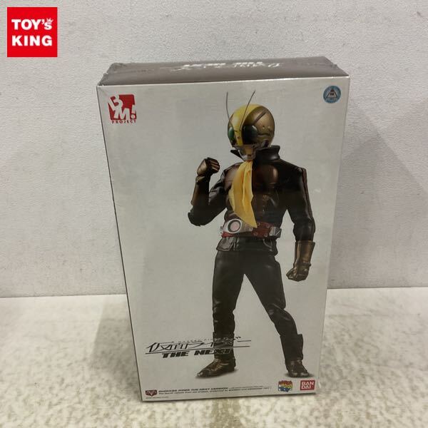 BM PROJECT 仮面ライダー NEXT 限定「ショッカーライダー」未開封！