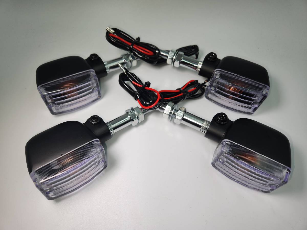253】 新品 デカヨーロピアン ウインカー スモーク 4個 アルミ製