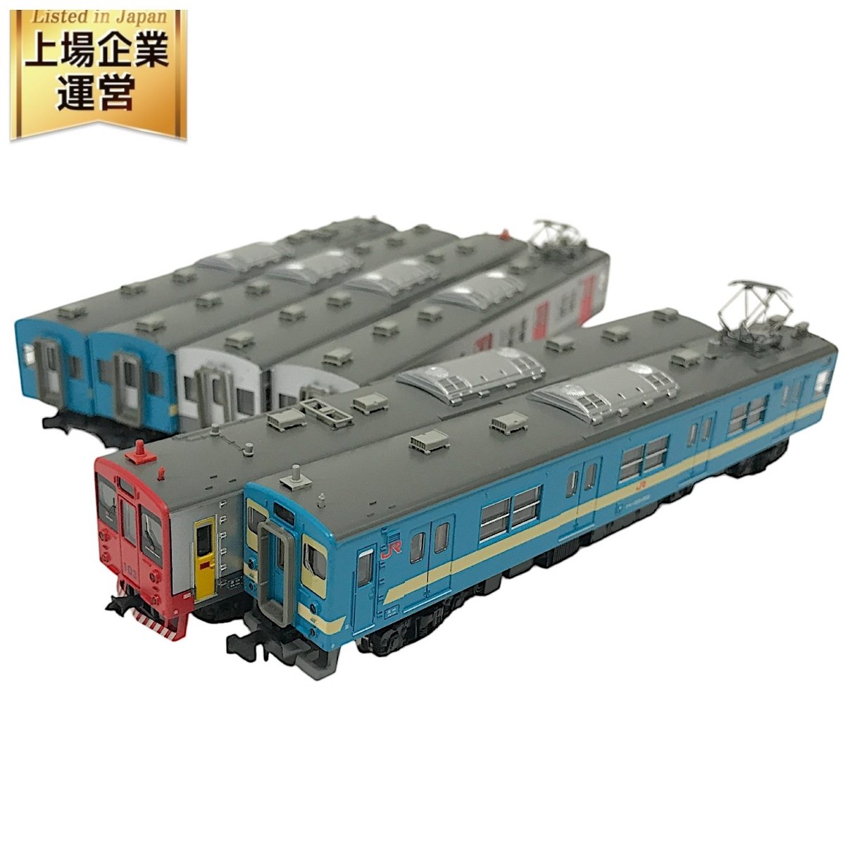 【訳あり】マイクロエース A2871 303系 改装後 6両セット 訳あり】マイクロエース A2871 303系 改装後 6両セット 訳あり