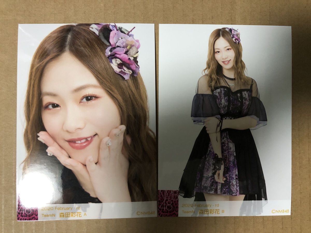 NMB48 堀ノ内百花 公式生写真｜タレントグッズ 