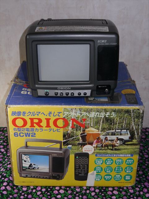 希少 ORION オリオン 6型カラーテレビ 6AD5 【公式通販】
