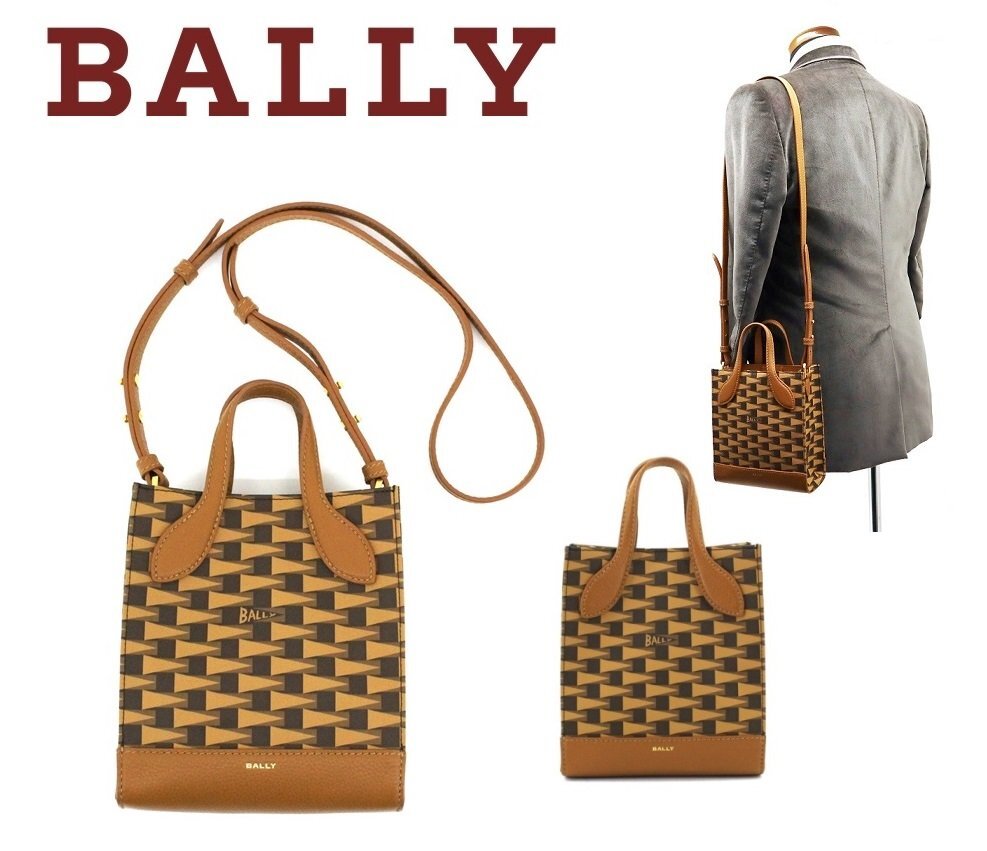 今年も話題の 19万新品◇BALLY◇ペナントモチーフ 外 スポーツフラッグ柄 バッグ