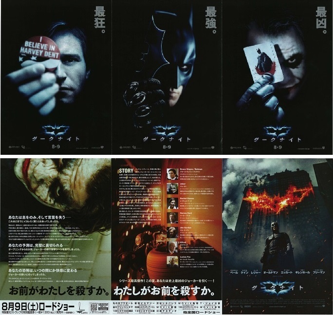 セール中…ヒース・レジャー直筆サイン入り超大型写真…Heath Ledger 2025年最新】ヒースレジャー サインの人気アイテム - メルカリ
