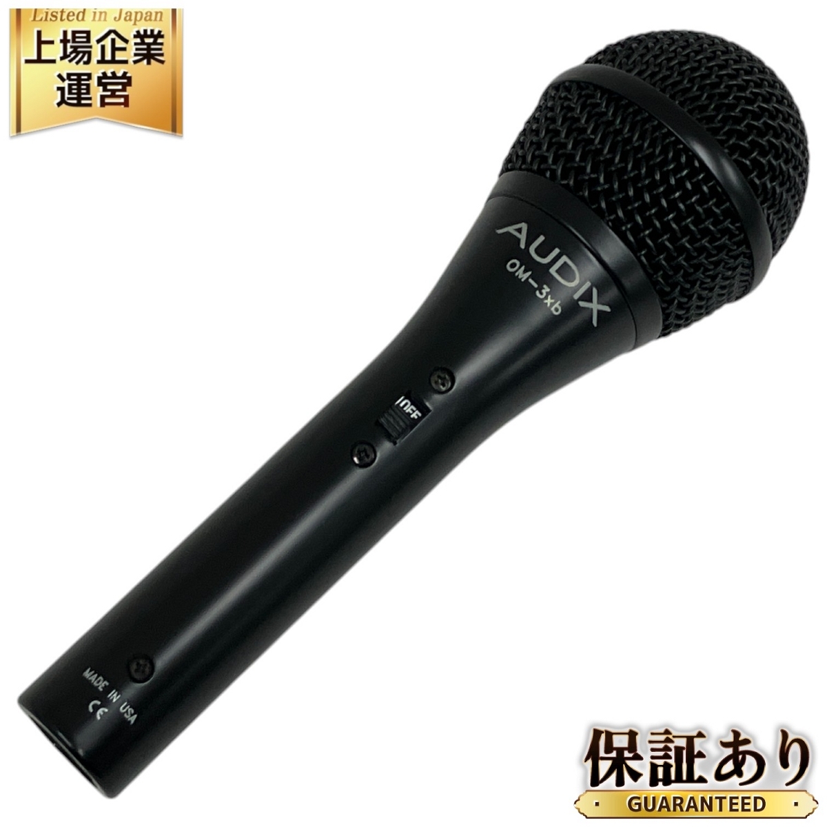オーディックス マイク AUDIX OM6 ボーカル用ダイナミックマイク