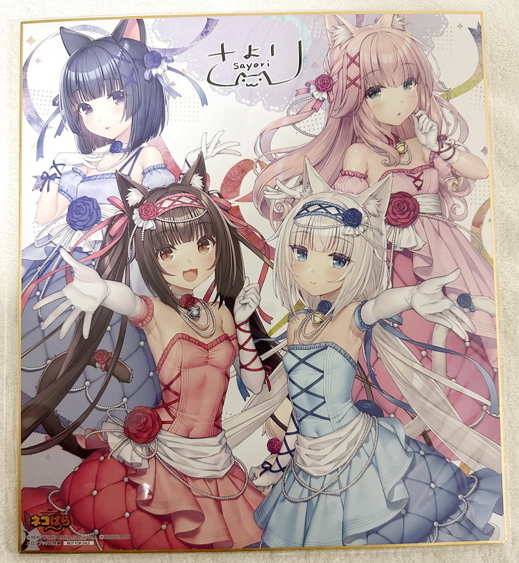 新品】ネコぱら Nekopara コラボカフェ 限定販売 ビッグブランケット 