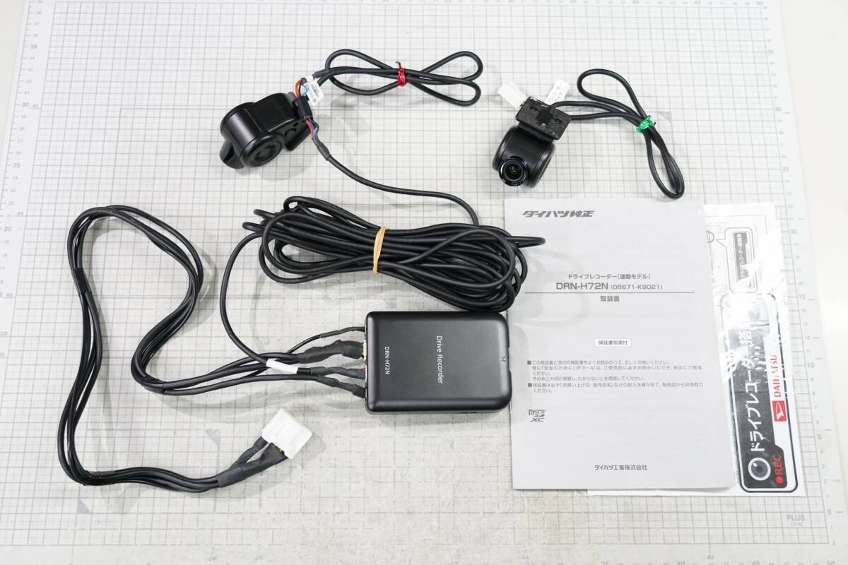 トヨタ ドライブレコーダー DRN-H72N