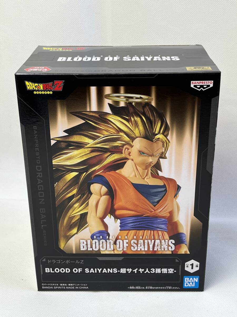 ドラゴンボール ジャネンバ abtoys ソフビフィギュア