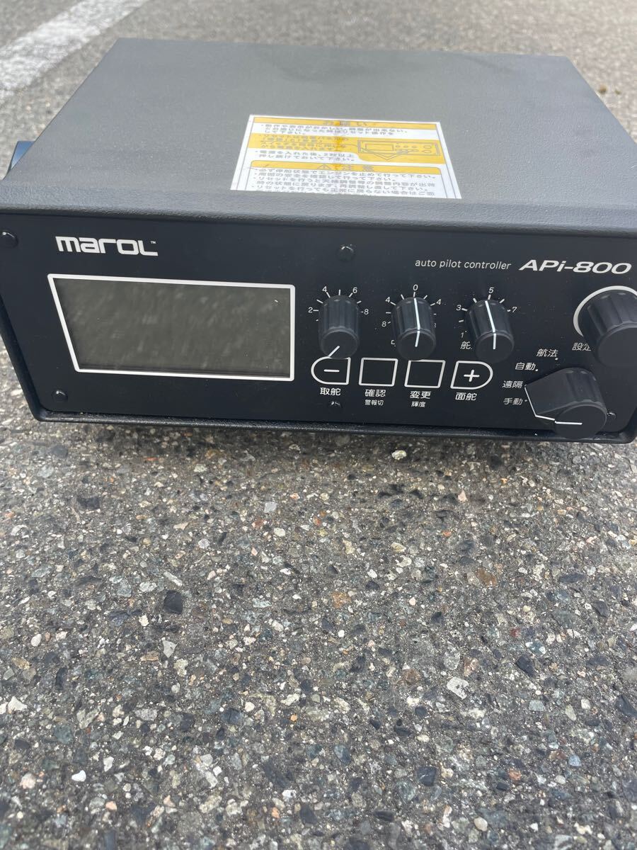 マロール ふっとば CB-18