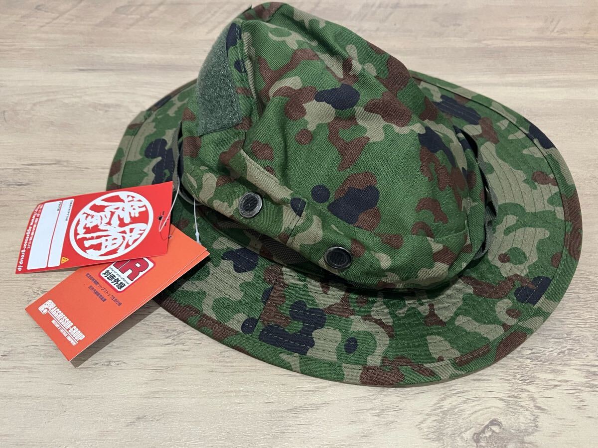 昭和の昭和の陸上自衛隊ODビニロン図のう（大）（中古）｜個人装備