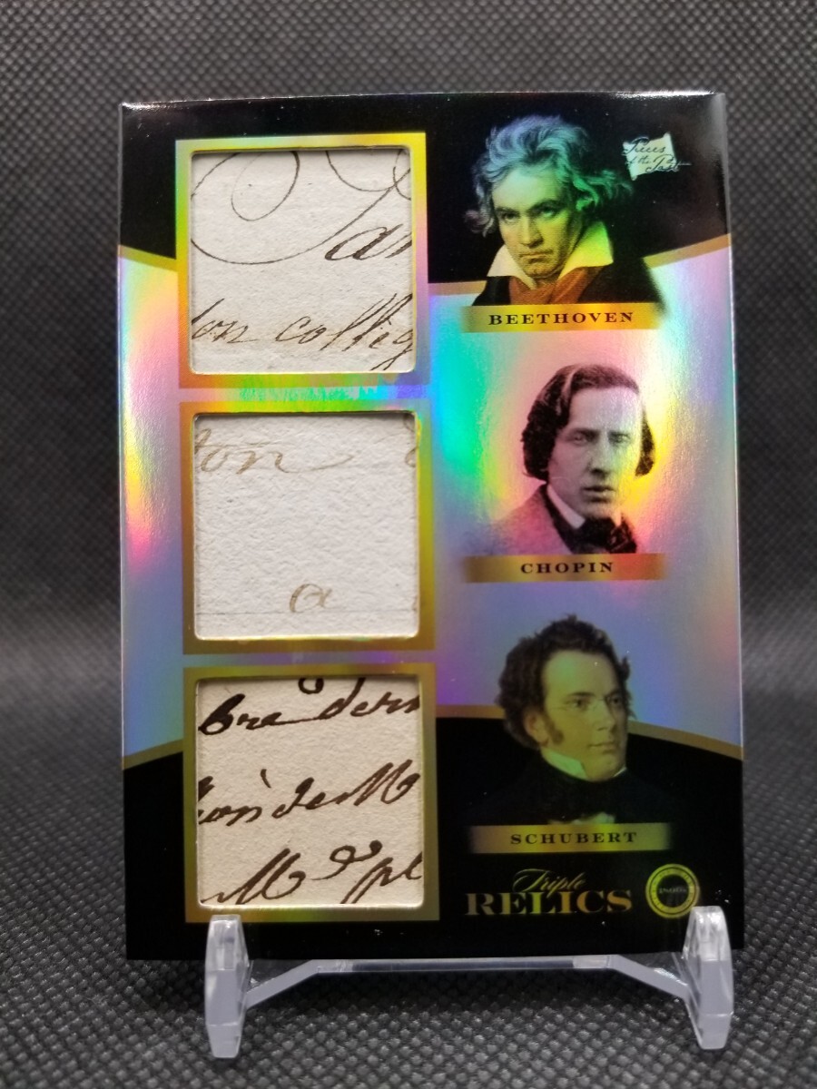 ベートーベン、ショパン、シューベルトの直筆カード 【公式通販】