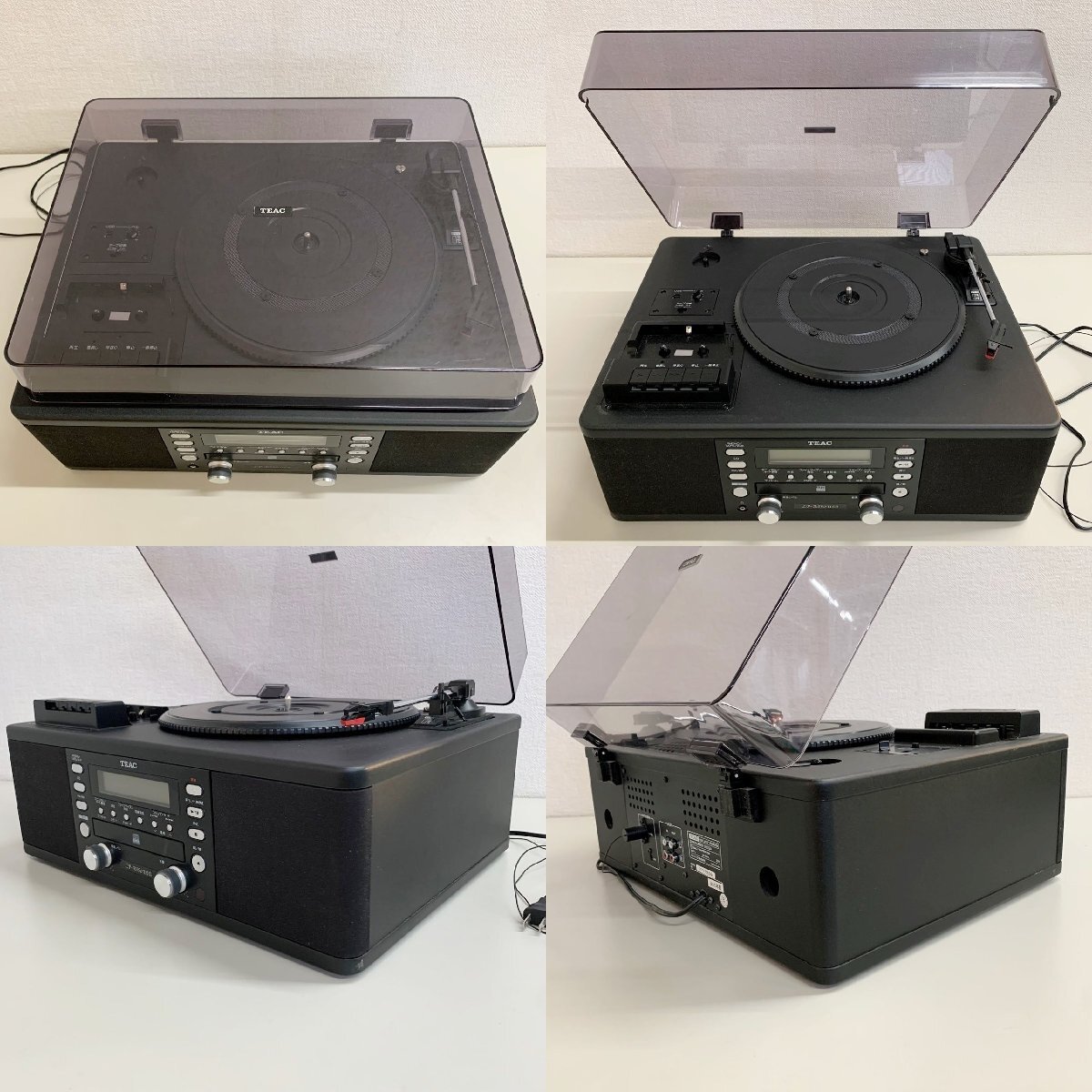 完動品 中古 TEAC LP-R550USB リモコン 付属品あり 2016年製 完動品 中古 TEAC 遂げる LP-R550USB リモコン 付属品あり 2016年製