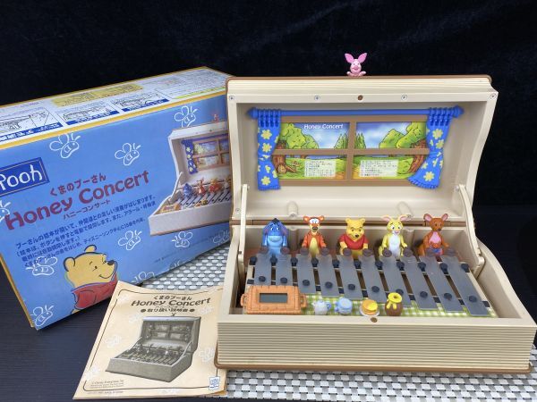 12か月 家具・インテリア Disney / 12カ月のオルゴールオブジェ