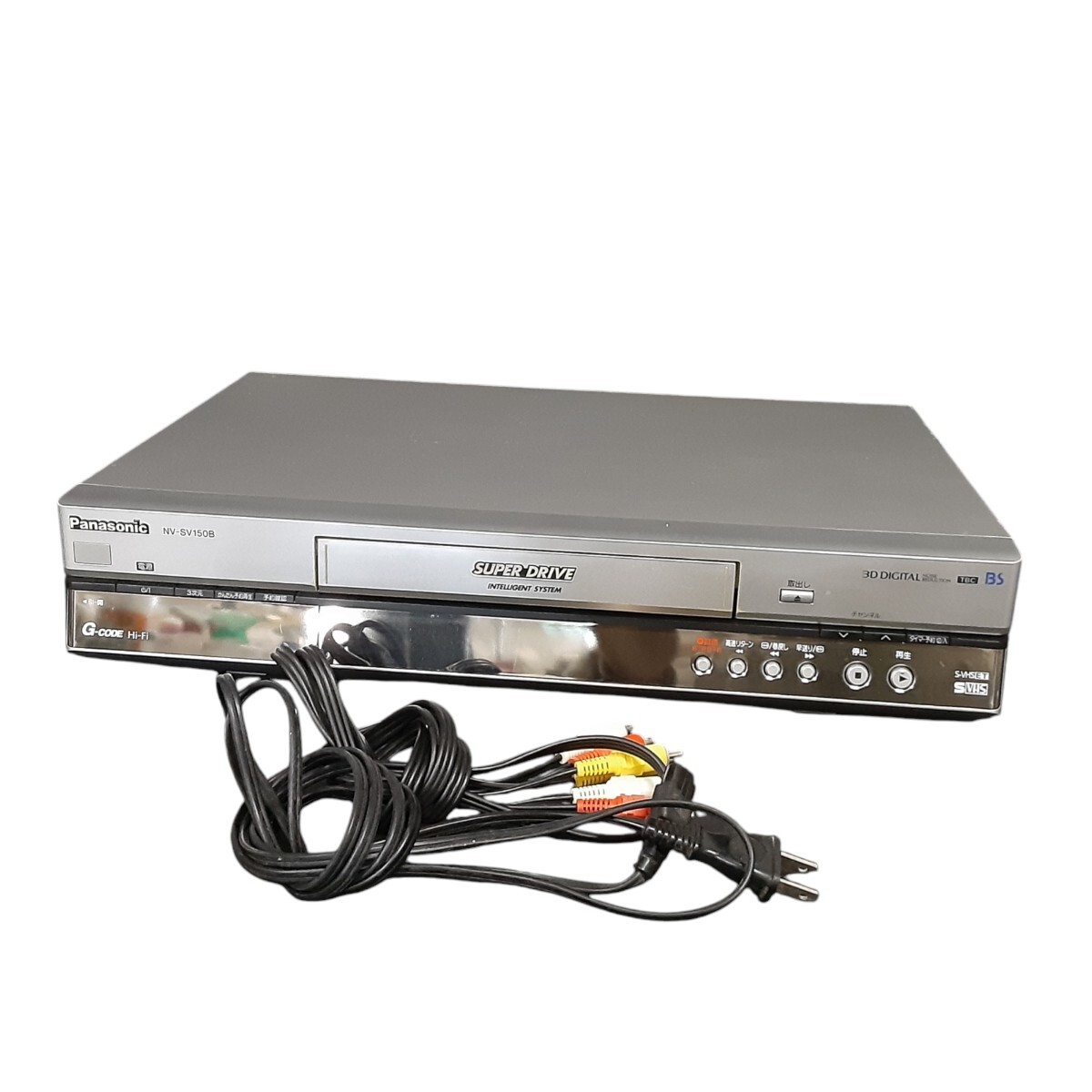 VHS ビデオカセットレコーダー(パナソニック)最終値引き VHS ビデオカセットレコーダー(パナソニック)最終値引き