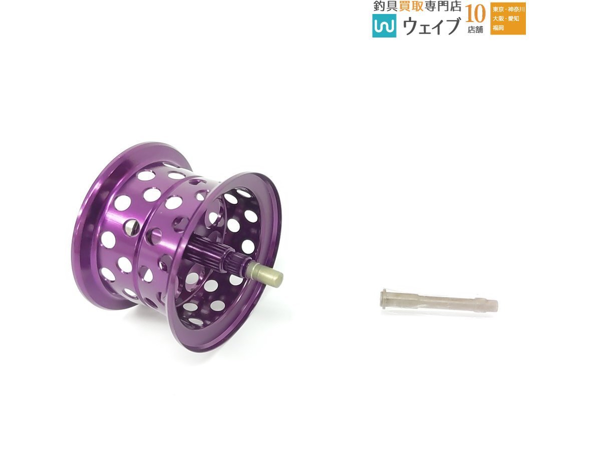 KTF 22/20メタニウム用バーサタイルフィネススプール Ver3 ブルー