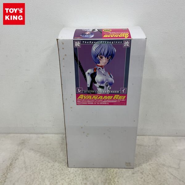 エヴァンゲリオンムサシヤ1/6スケール マヤ2001 コールドキャスト