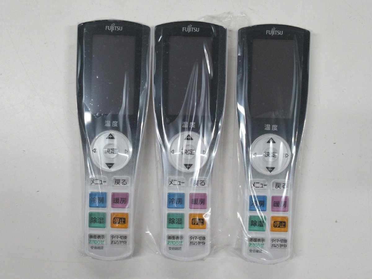 FUJITSU 富士通ゼネラル ルームエアコン 内AS-J22D-W 外AO-J22D 冷媒 