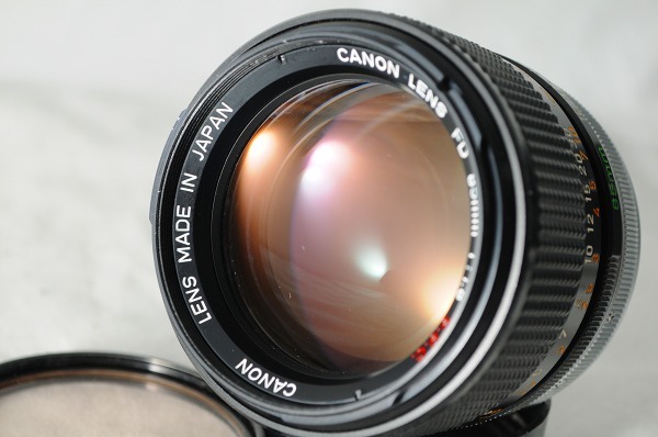 Objectif Canon FD 85mm F/1,8 SSC – Portrait – Monture Canon FD – Occasion
