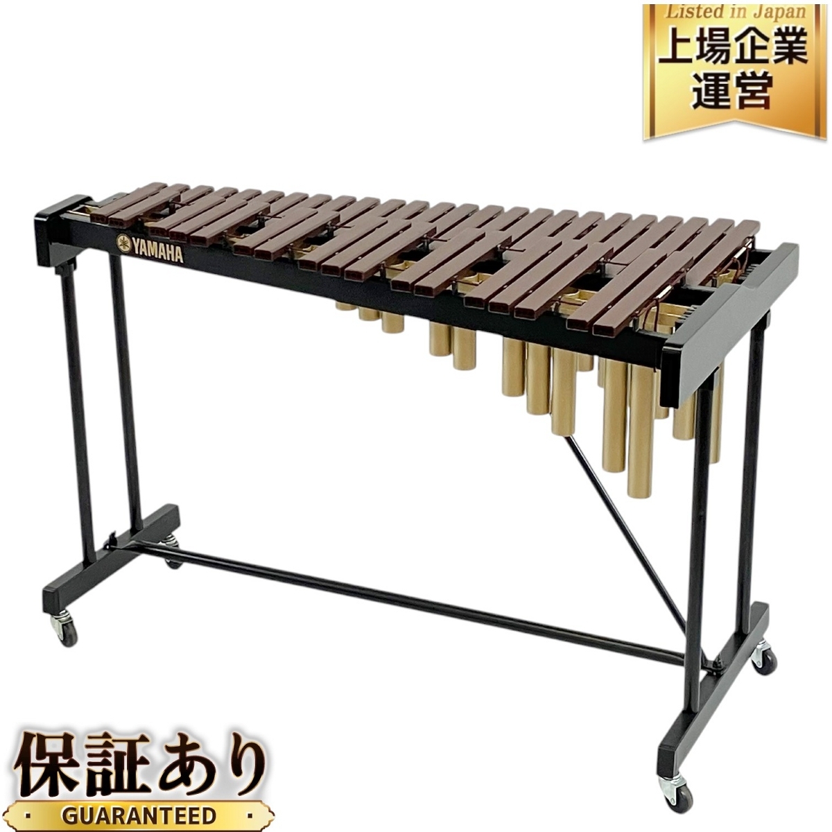 ムーミングランマ様【音出し確認済】たのメル便発送 ヤマハ YX-30E 立奏木琴 ムーミングランマ様【音出し確認済】たのメル便発送 ヤマハ YX-30E 立