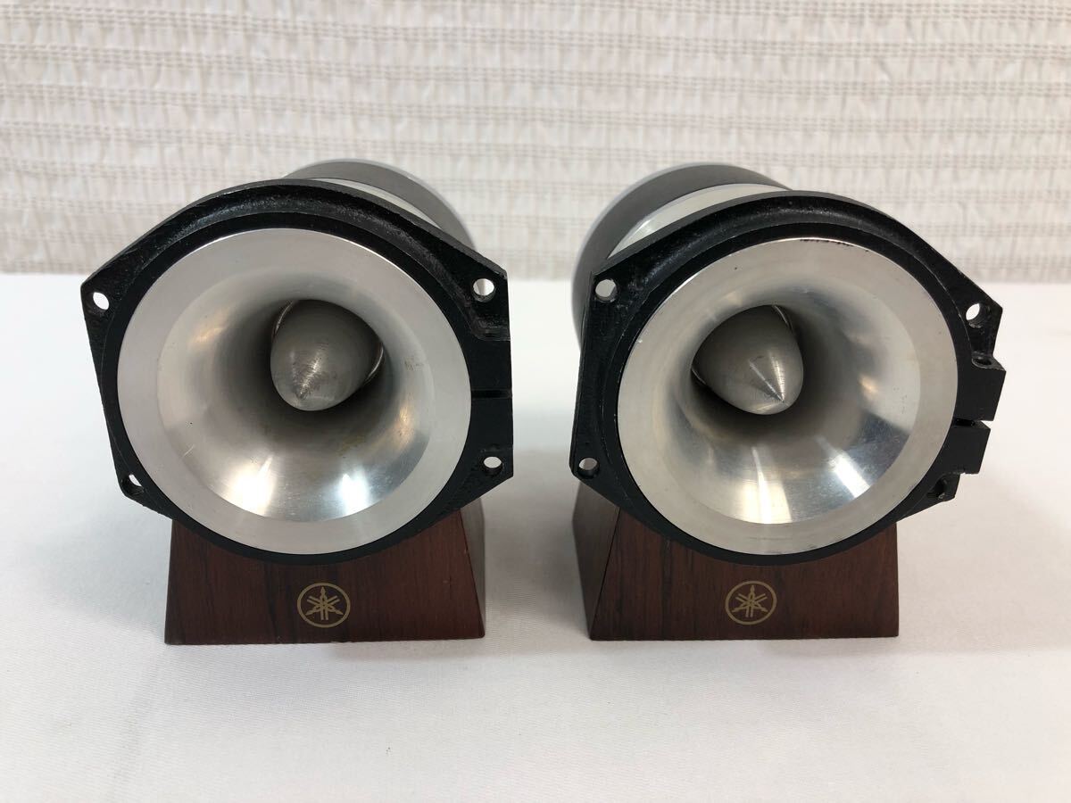◆大感謝祭!! YAMAHA JA0513 ペア m0s7100 Vintage Yamaha JA-0513 Tweeters Pair Beryllium Dome NS-1000M