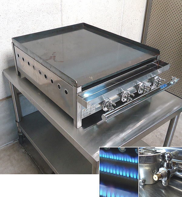 コクサイ 鉄板焼き器 TE-1B 鉄板焼きガスグリル LPガス仕様