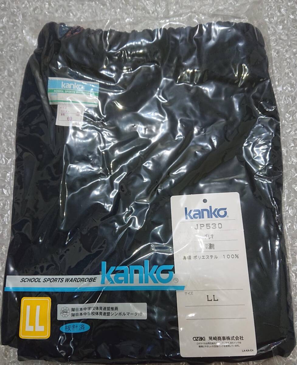 新品kankoブルマMサイズ kanko スプリンターのブルマ 新品 未使用 M
