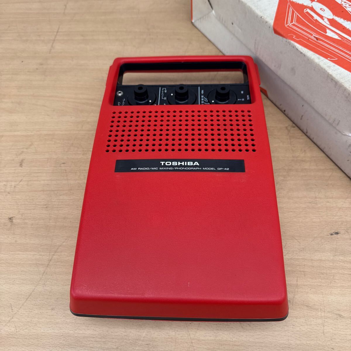 東芝 4チャンネルステレオ SP-4500 Toshiba レコードプレーヤー
