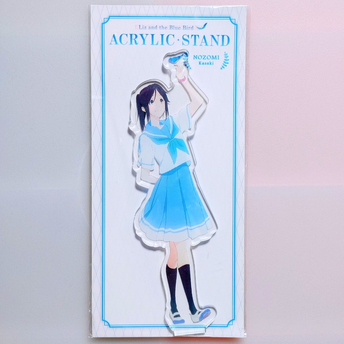 リズと青い鳥 響けユーフォニアム! 中川夏紀 大事 アクリルスタンド
