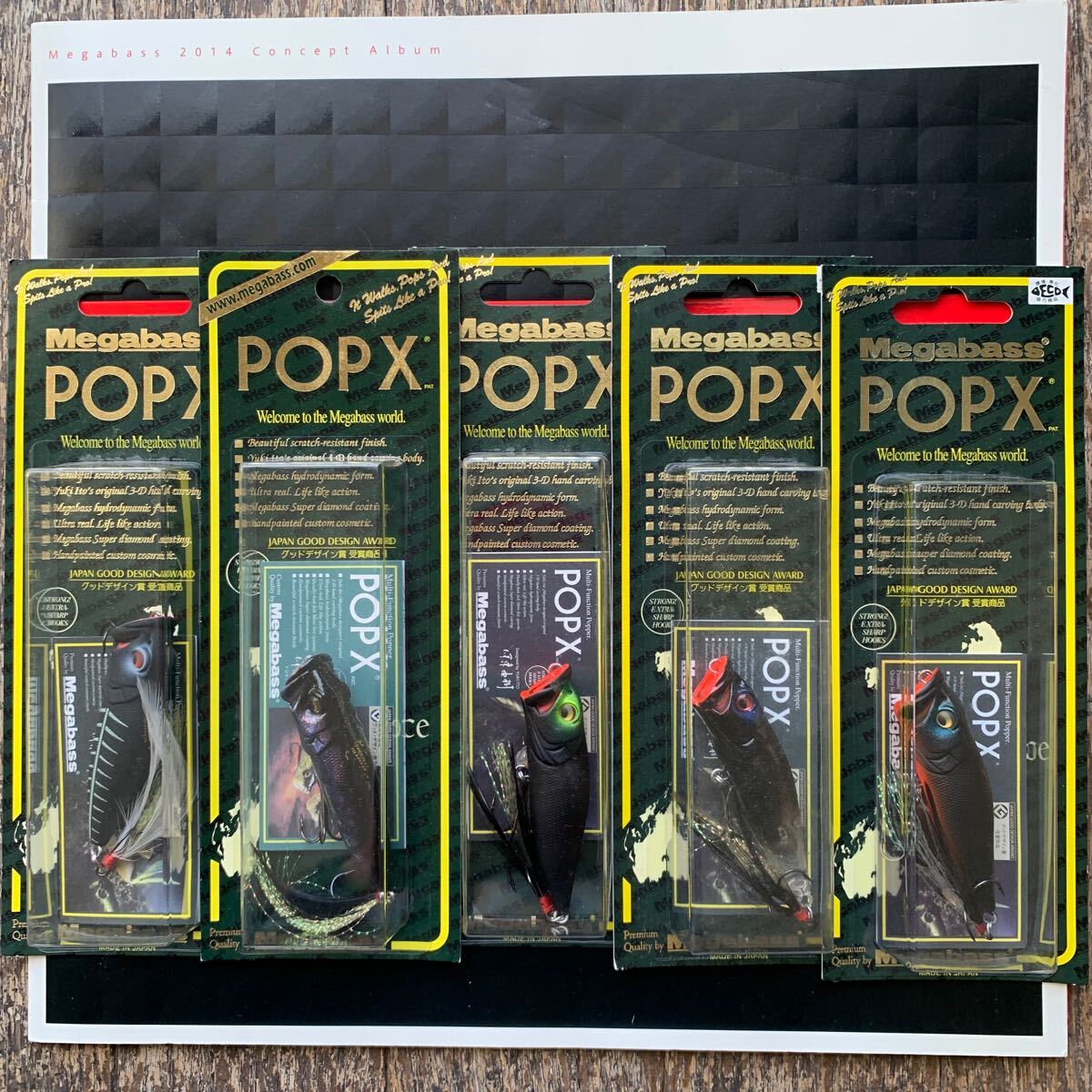 新品未開封 Megabass POP X 6個セット Megabass POP-X NEW - KKJAPANLURE