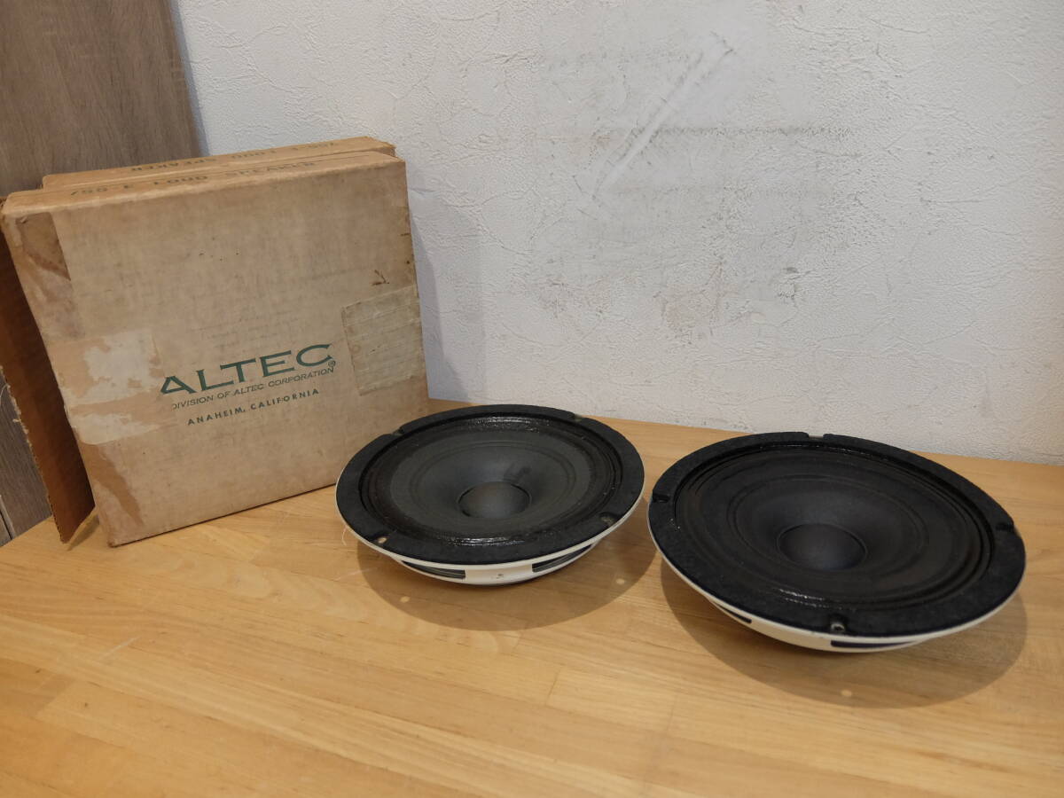 ALTEC CF204-8A アルテック フルレンジ ペア中古品