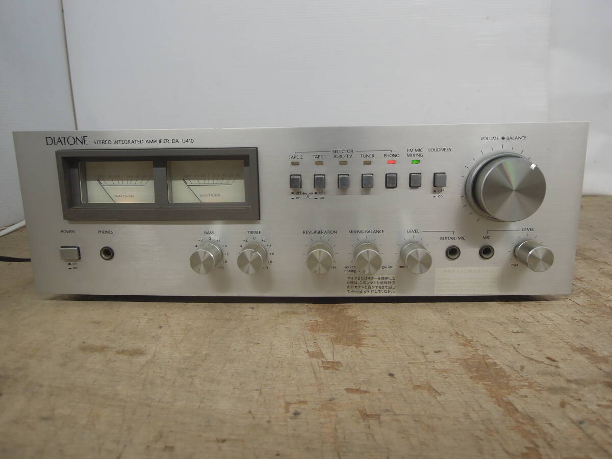 DIATONE DA-U410 ステレオアンプ DIATONE DA-U410 ステレオアンプ