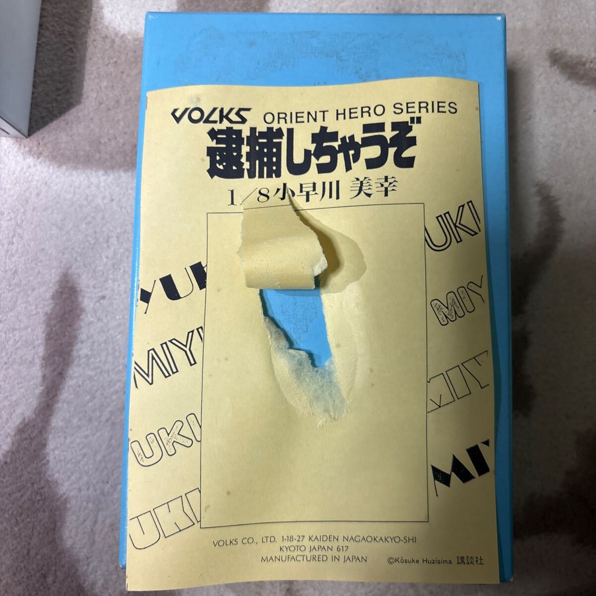 1/3 逮捕しちゃうぞ 辻本夏実 水着 MINE イベント限定 ガレージキット 辻本夏実 水着［逮捕しちゃうぞ］MINE 勝嶋康一 1/3 イベント限定