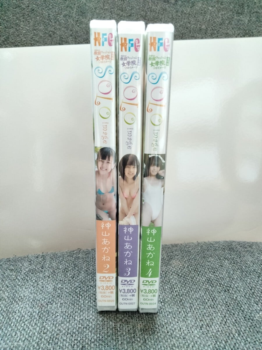 神山あかね ジュニアアイドル 目立った傷や汚れなし】☆神山あかね/CC4/グラビア/ジュニア/アイドル/イメージの落札情報詳細 - Yahoo!オークション落札価格検索 オークフリー